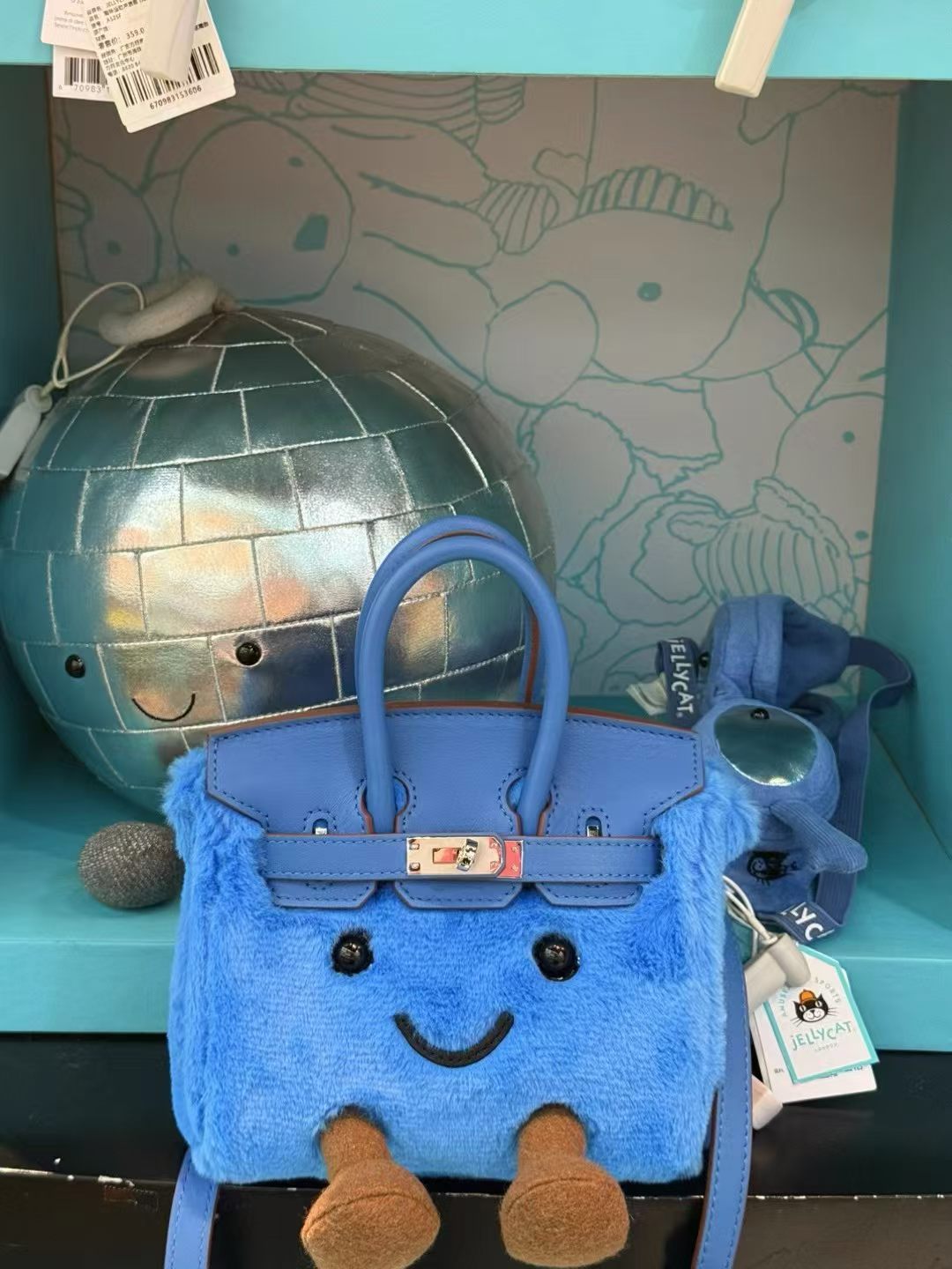 Mini Baby Fluffy — Bluebell Bliss