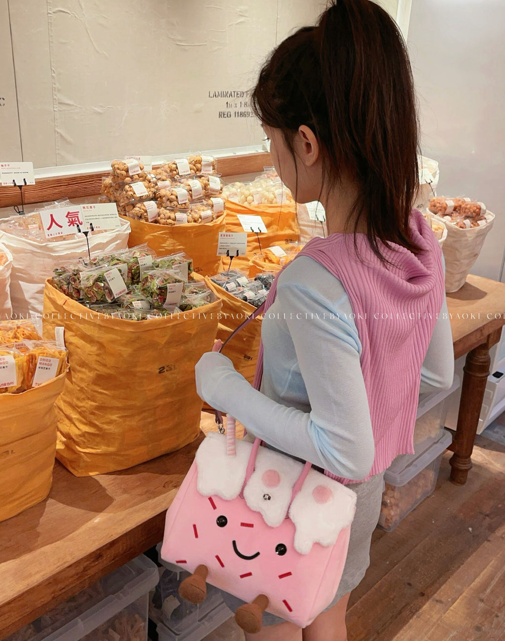 Little Miss Fluffy — นมปั่นสตรอว์เบอร์รี่